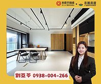 亞苓推薦💚稀有A9〈星空樹〉雲樹之境3改2房車