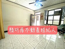 顏圻恩-專任-近中壢體育園區龍岡操場美透天