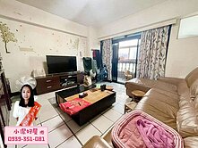 💖小潔好屋💖鳳鳴車站交流道美4房