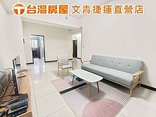 鴻廣新A7溫馨成家三房車