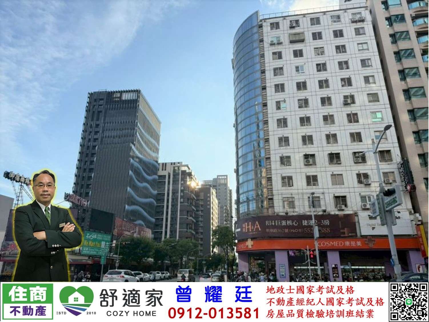 封面圖