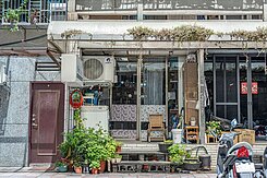 住商林可縈🏠三民低總稀有一樓🏠獨家