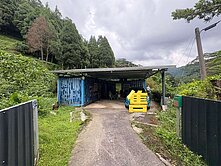 【北埔大南坑休閒地】地點好 地勢平整 貨櫃屋