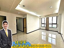 🍎【元智新西華】露臺戶~三面採光明亮2房+平車