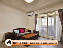 朗居天母🌟低公設比稀有電梯2+1房車位