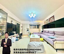 house cover
