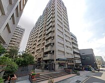 明華園 4房格局溫馨宅