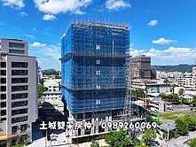 買到賺到★捷運5分鐘『金城帝寶』衛浴開窗兩房車