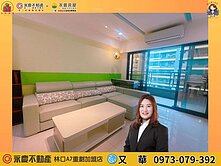 群慶團隊🔅文化御品🔅四房雙車前陽台進出