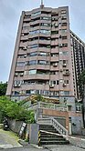 淡水區 河山春曉社區 竿蓁林輕軌