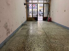 【急】美麗島捷運站公寓一樓店住【決心賣】