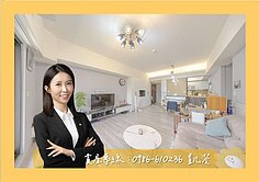 專! ⭐仁雄商圈｜全誠建設｜採光樹海四房平車豪邸