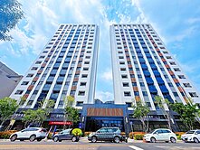 專簽✨中國醫三房平車全新完工邊間視野戶