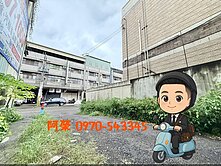 申請工廠｜太平臨15米路低總價稀缺乙種工業地