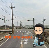 專簽｜草湖國中臨路５．５米｜稀有３２米面寬方正農地