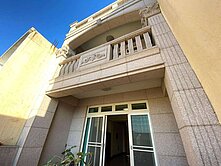 後站雙車電梯豪宅