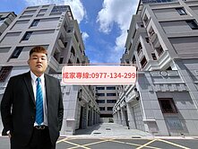 💎 稀有豪墅｜衛武營特區｜尊榮電梯大宅💎