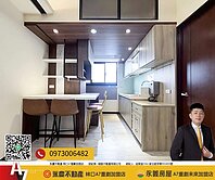 🏅️豪毅精選🏆輕鬆入手【新潤翡麗】兩房平車