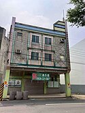 獨棟🍎大甲公所正對面金雞母店面4238萬🍎