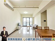 學府商圈｜富宇大雅🏡朝東質感美三房平車
