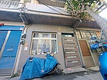 北1616729陽明醫院宜蘭院區旁稀有透天