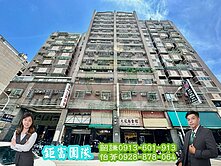 高雄鹽埕18米路1+2樓金鑽店住