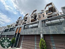 house cover