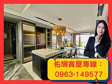 【佑珊精選】美麗島✦六合夜市 ✦ 稀有四房雙車位