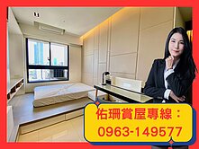 【佑珊精選】市區核心稀有✦雙衛開窗✦次高樓四房雙車