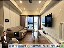 精美裝潢兩房車位｜大城仰雲🏡｜七期視野戶