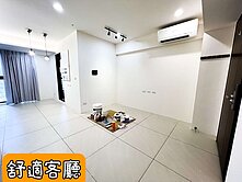 【顧維澤】大毅讚幸福二房平車次頂樓無限視野