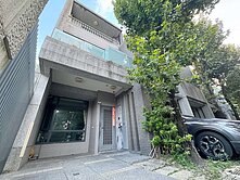 【顧維澤】頭家學區｜大毅原墅｜輕屋齡｜邊間｜側院