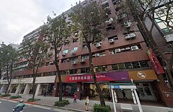 大搶手👍東區國館電梯2室雙衛忠孝敦化捷運2分鐘