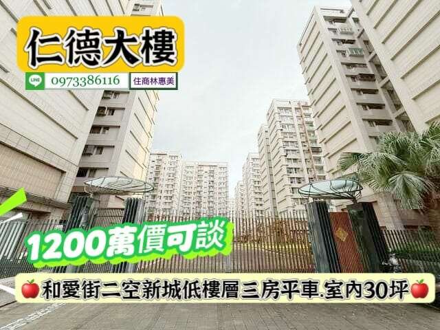 封面圖