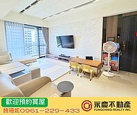 八擴G01捷運【深耕十】中高層景觀美裝潢明亮4房車