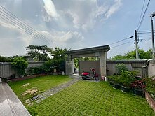 西屯專任超大地坪前庭院綠映起家厝_房仲最速男