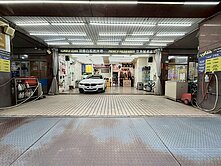 🍎積穗面寬金店面+坡平車位🍎太平洋團隊豫綺