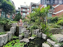 稀有夏木漱石歐式花園邊間別墅