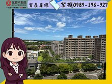 house cover