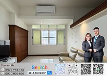 house cover