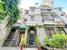 鳥松國中｜上景山莊｜超值邊間車墅