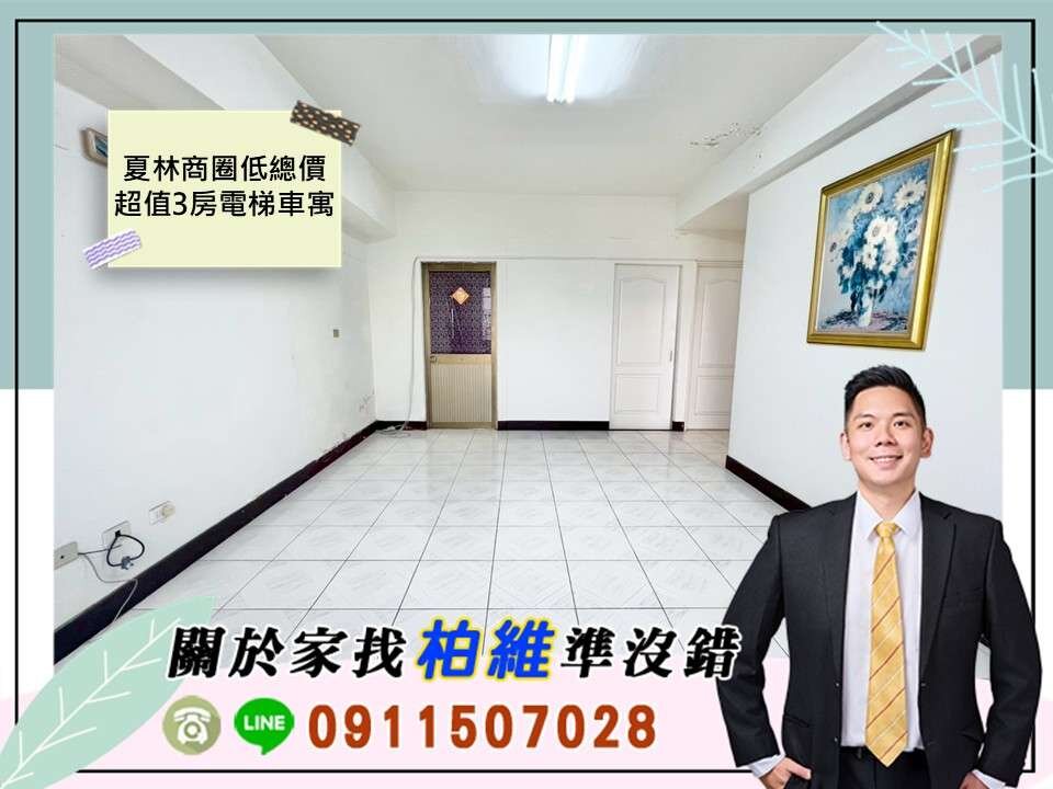 封面圖
