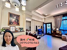 虹綾推薦<敦化知音>水湳經貿 臨路前院停車 別墅