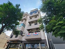 house cover