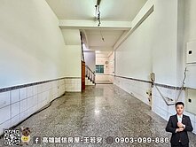 鳳翔學區臨路30米漂亮金透店