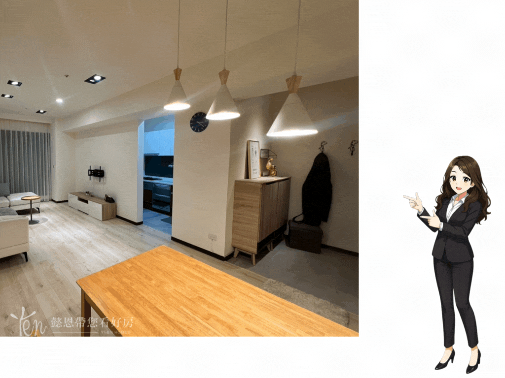 成家首選天慕高樓層溫馨三房平車