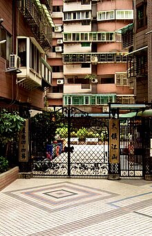 house cover