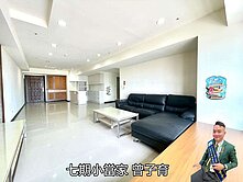 ‼️太子種福｜大四房平面車位‼️人文薈萃的經典