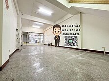 Hao房【十九甲】12米臨路震後大地坪賺錢透店