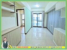 新市太子明大兩房兩衛